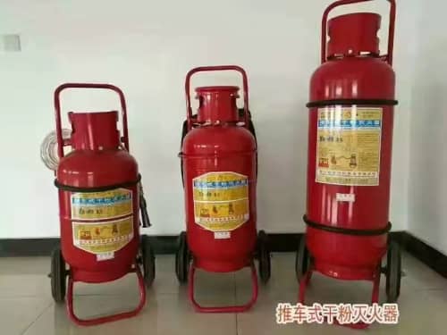 推車式干粉滅火器
